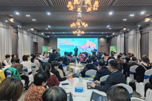 新时代河北分公司举办健康管理顾问专项培训