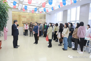 省人大、省残联妇委会代表走进福瑞达开展“巾帼心向党;奋进新征程”主题学习活动