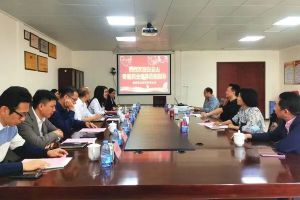 康美药业与广州白云山奇星药业有限公司开展中药材原料供应合作