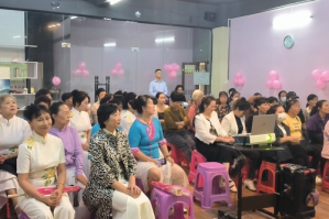 新时代海南分公司开展关爱女性健康主题活动