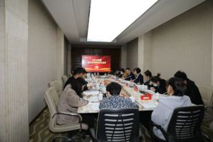 隆力奇党委召开2022年度党委组织生活会