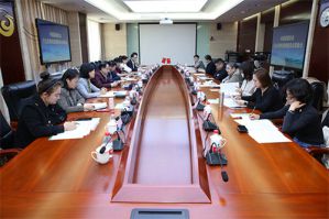 中国保健协会行业自律和道德委员会筹备会在新时代公司圆满召开