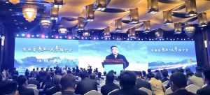 康美药业董事长赖志坚应邀出席共建“中国人参城”启动仪式暨人参产业招商会