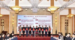 激发直销市场活力 推动行业高质量发展 卫康在行动