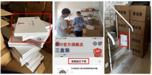 瘦吧科技坚决保障与捍卫消费者权益