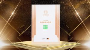 重磅！瘦吧科技斩获“2022年度最具破圈力营销”奖