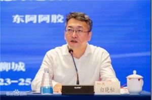 白晓松担任东阿阿胶董事长