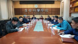 美罗国际集团到访吉林大学调研洽谈