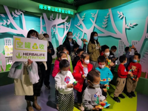 康宝莱践行企业环保责任 展现企业担当