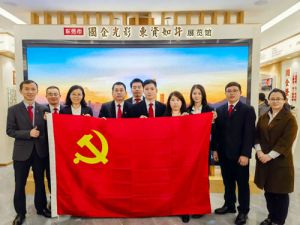 太阳神党建：重温红色经典 传承革命精神