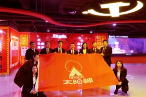 太阳神党建：重温红色经典 传承革命精神