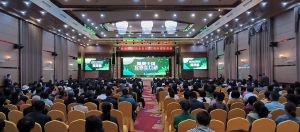 2023“健康中国 安惠在行动”菏泽站报告会举行