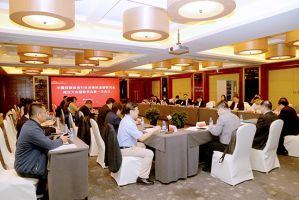 新时代张红总经理当选中国保健协会行业自律和道德委员会主任委员
