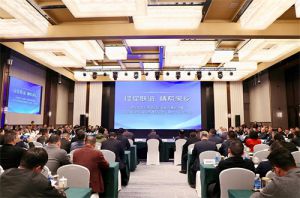 绿之韵 | 安化县知名乡友助力乡村振兴恳谈会召开，胡国安董事长获评“全县经促工作先进个人”
