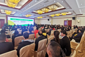 新时代健康科普公益巡讲活动走进云南腾冲