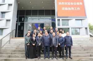 浏阳市政协主席秦跃平莅临绿之韵调研走访