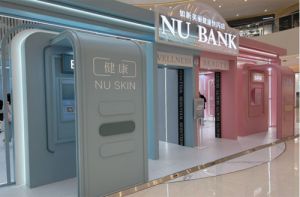 解锁“逆龄”科技之美 如新快闪店杭州站开启
