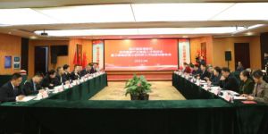 卫康集团博士后工作站开题报告会成功召开