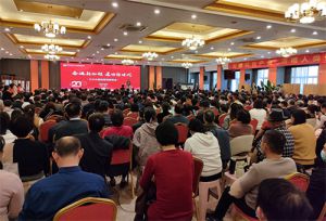 “奋进新征程 建功新时代”二十大精神宣讲报告会在河南顺利举办