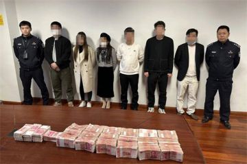 涉案300余万！抓获51人！宁海公安破获披着期货交易外衣的网络诈骗案</a>