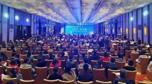 三八妇乐青囊集亮相第四届全国中医药传承创新发展大会