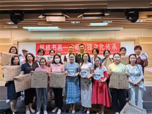 楚河汉界，精彩对弈—安利公益基金会之中国象棋体验活动顺利开展