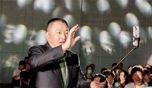 嘉康利新财年盛典暨2023新产品发布会隆重举行