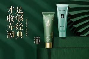完美芦荟研究再上新台阶 科研成果获两项殊荣