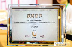 如新入选“最受企业欢迎的在线课程”榜单