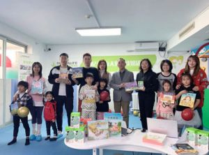 康宝莱举办“爱耳日”公益活动 让爱“被听见”