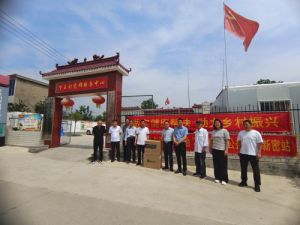 金科伟业“健康饮水与慢性病防治”健康公益行走进新密