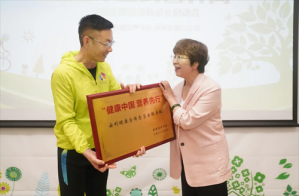 安利新疆分公司助力全民营养周宣传活动