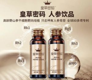 皇草密码：匠心科技，用植物智能唤起生命活力