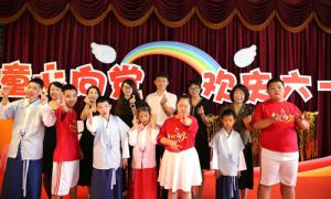 童心向党 欢庆六一——“康婷•温暖传递”与启智学校小天使们共同欢度六一