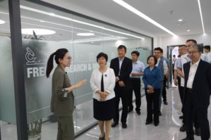 国家药监局化妆品监管司司长到福瑞达调研