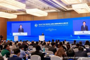 珍奥双迪入选一带一路健康产业高质量发展领军企业经典案例