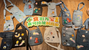 安利纽崔莱|环保大作战 绿色和谐从我做起