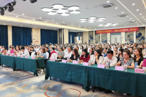 新时代贵州分公司举办健康科普公益巡讲活动
