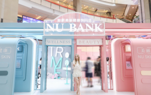 如新中国二十周年 NU BANK全国快闪完美收官