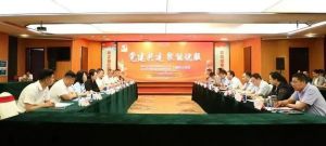 临沂市市场监管局与卫康党委联合开展主题党日活动
