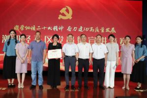 向建党102周年献礼 绿之韵《青春中国》获奖