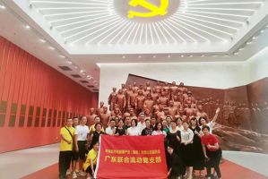 “奋进新征程 建功新时代”主题活动走进广东佛山