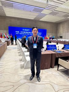 金天国际荣耀出席中国-中东欧国家联合商会第七次会议