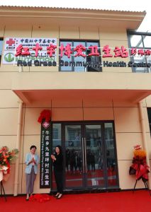 守护大山深处的幸福 康宝莱乡医项目来到五峰