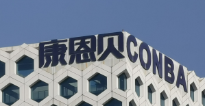 康恩贝“断舍离”半年净利预增超139% 聚焦中药大健康产业核心产品市占率达62%