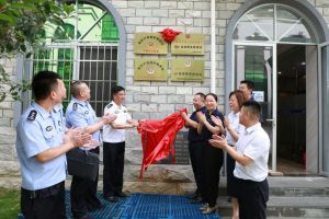 “知识产权保护联络站”和“经侦警务联络站”在安发生物揭牌成立