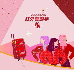 仲夏游杭州 我们在一起的最美时光