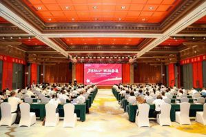 不忘初心 完美党委开展联学共建主题党日活动