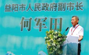 科技创新助力黑茶振兴：理想华莱速溶茶荣获“益阳安化黑茶十大创新茶”