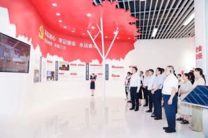 “党建引领•共富未来”合作论坛在三生举行